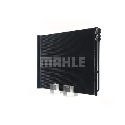 Kondenzator, klima-uređaj MAHLE AC 567 000S IC-G0LLX1