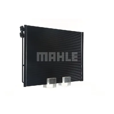 Kondenzator, klima-uređaj MAHLE AC 567 000S IC-G0LLX1