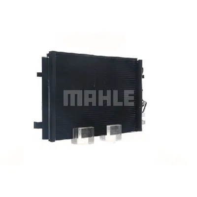 Kondenzator, klima-uređaj MAHLE AC 697 000S IC-G0LLZU