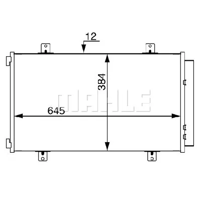 Kondenzator, klima-uređaj MAHLE AC 70 000S IC-G0LLJ8