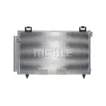 Kondenzator, klima-uređaj MAHLE AC 821 000S IC-G0LM3D