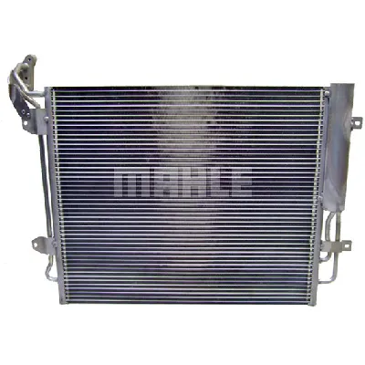 Kondenzator, klima-uređaj MAHLE AC 849 000S IC-G0LM4F