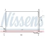 Kondenzator, klima-uređaj NISSENS NIS 940008 IC-AFE48D