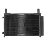 Kondenzator, klima-uređaj NISSENS NIS 940009 IC-AFE47F