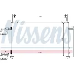 Kondenzator, klima-uređaj NISSENS NIS 940009 IC-AFE47F