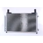 Kondenzator, klima-uređaj NISSENS NIS 940009 IC-AFE47F