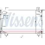 Kondenzator, klima-uređaj NISSENS NIS 940020 IC-AFE507