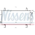Kondenzator, klima-uređaj NISSENS NIS 940032 IC-B75BBB