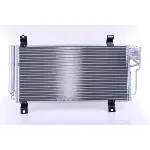 Kondenzator, klima-uređaj NISSENS NIS 940032 IC-B75BBB