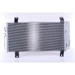 Kondenzator, klima-uređaj NISSENS NIS 940032 IC-B75BBB