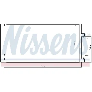 Kondenzator, klima-uređaj NISSENS NIS 940034 IC-B2B035