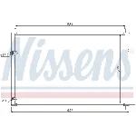 Kondenzator, klima-uređaj NISSENS NIS 940037 IC-B2B021