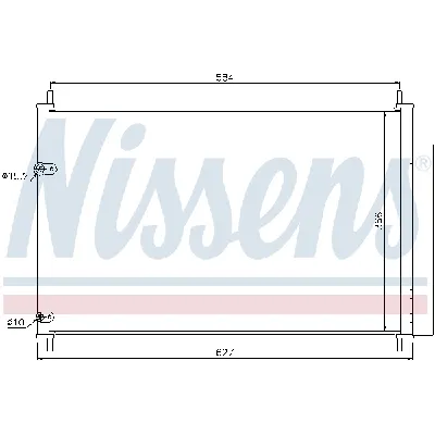 Kondenzator, klima-uređaj NISSENS NIS 940037 IC-B2B021