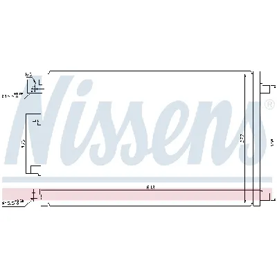 Kondenzator, klima-uređaj NISSENS NIS 940038 IC-B2B030