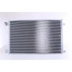 Kondenzator, klima-uređaj NISSENS NIS 940039 IC-B2B031