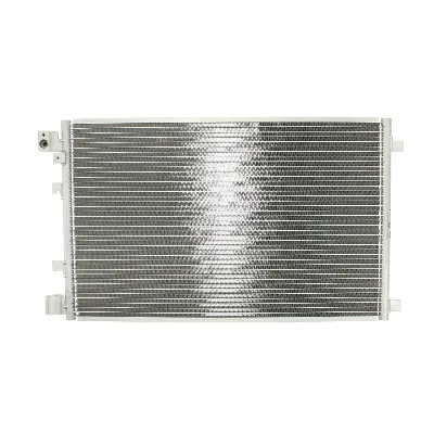 Kondenzator, klima-uređaj NISSENS NIS 940040 IC-B2B02F
