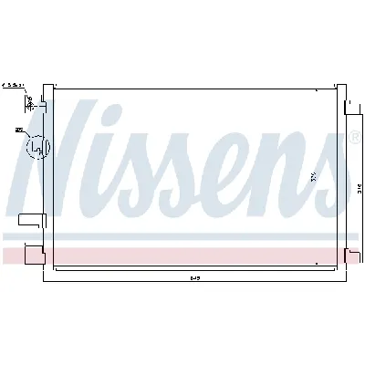 Kondenzator, klima-uređaj NISSENS NIS 940040 IC-B2B02F