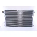 Kondenzator, klima-uređaj NISSENS NIS 940040 IC-B2B02F