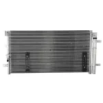 Kondenzator, klima-uređaj NISSENS NIS 940042 IC-B2B025