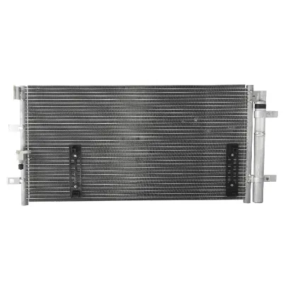 Kondenzator, klima-uređaj NISSENS NIS 940042 IC-B2B025