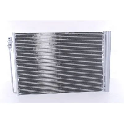 Kondenzator, klima-uređaj NISSENS NIS 940045 IC-B2B00D