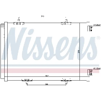 Kondenzator, klima-uređaj NISSENS NIS 940055 IC-B2B011