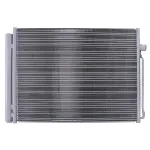 Kondenzator, klima-uređaj NISSENS NIS 940058 IC-B2B028