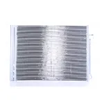 Kondenzator, klima-uređaj NISSENS NIS 940058 IC-B2B028