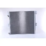 Kondenzator, klima-uređaj NISSENS NIS 940075 IC-B57D29