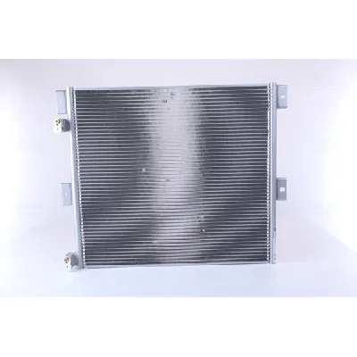 Kondenzator, klima-uređaj NISSENS NIS 940075 IC-B57D29