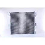 Kondenzator, klima-uređaj NISSENS NIS 940075 IC-B57D29