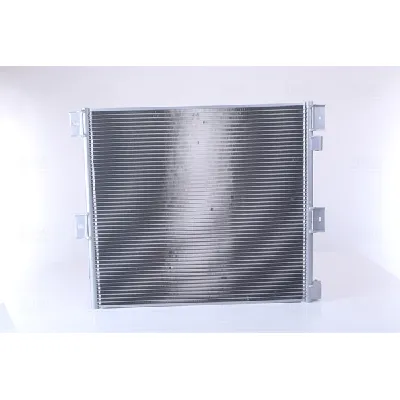 Kondenzator, klima-uređaj NISSENS NIS 940075 IC-B57D29