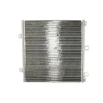 Kondenzator, klima-uređaj NISSENS NIS 940076 IC-B57D2A