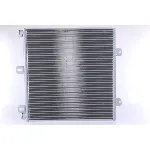 Kondenzator, klima-uređaj NISSENS NIS 940076 IC-B57D2A