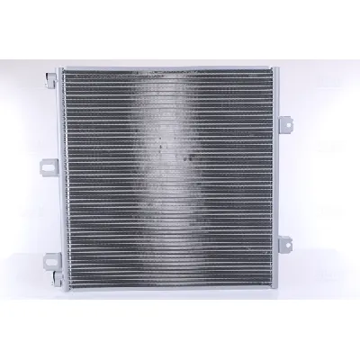 Kondenzator, klima-uređaj NISSENS NIS 940076 IC-B57D2A