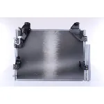 Kondenzator, klima-uređaj NISSENS NIS 940082 IC-B2B038