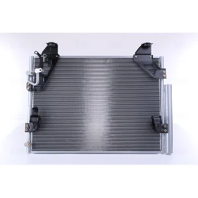 Kondenzator, klima-uređaj NISSENS NIS 940082 IC-B2B038