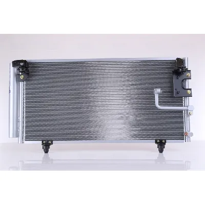 Kondenzator, klima-uređaj NISSENS NIS 940091 IC-B2B036