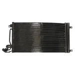 Kondenzator, klima-uređaj NISSENS NIS 940093 IC-B3B14E