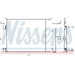 Kondenzator, klima-uređaj NISSENS NIS 940096 IC-BDC1D7