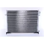 Kondenzator, klima-uređaj NISSENS NIS 940109 IC-B8BEF1