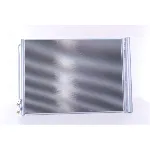 Kondenzator, klima-uređaj NISSENS NIS 940110 IC-B8B99E