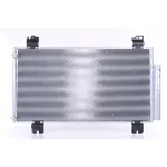 Kondenzator, klima-uređaj NISSENS NIS 940113 IC-BAE2FD