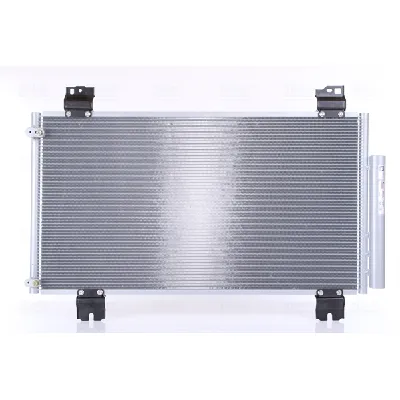 Kondenzator, klima-uređaj NISSENS NIS 940113 IC-BAE2FD