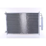 Kondenzator, klima-uređaj NISSENS NIS 940121 IC-BB41D7