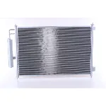 Kondenzator, klima-uređaj NISSENS NIS 940121 IC-BB41D7