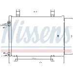 Kondenzator, klima-uređaj NISSENS NIS 940122 IC-B8BEF3