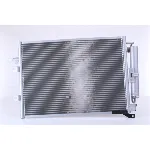 Kondenzator, klima-uređaj NISSENS NIS 940125 IC-BDC1FA