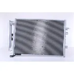 Kondenzator, klima-uređaj NISSENS NIS 940125 IC-BDC1FA