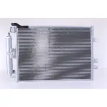 Kondenzator, klima-uređaj NISSENS NIS 940142 IC-BDC1FB